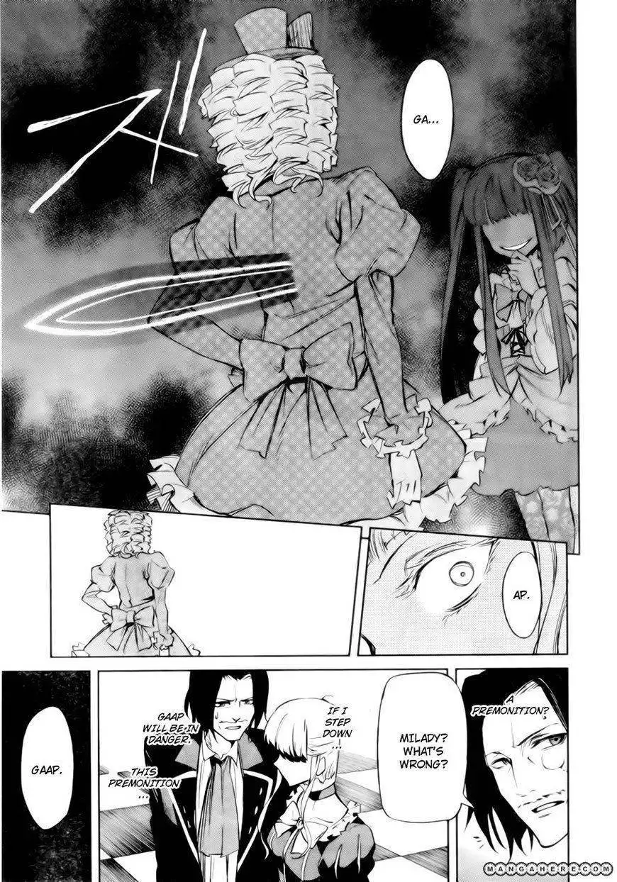 Umineko No Naku Koro Ni Chiru Episode 5 End Of The Golden Witch Chapter 13 54